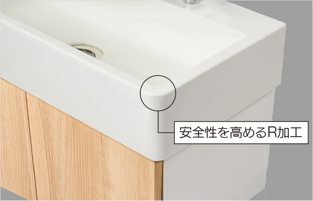 遊びと学びを守る、子ども施設向け安全設計