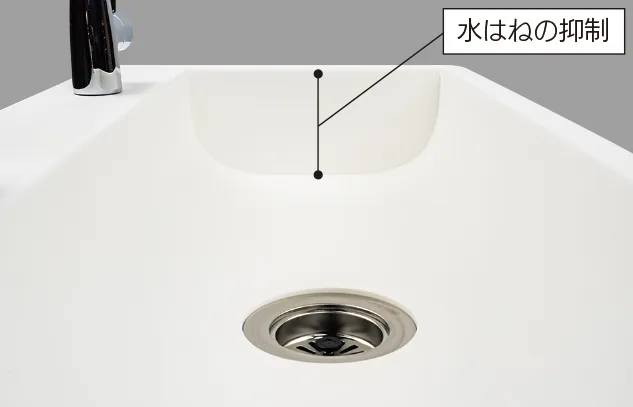 衛生的で清掃しやすい、こども施設のための水まわり設計