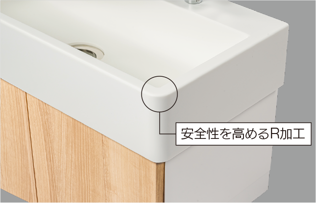 遊びと学びの場を守る、徹底したリスク軽減設計