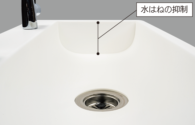 衛生的で清掃しやすい、施設の負担を軽減する工夫